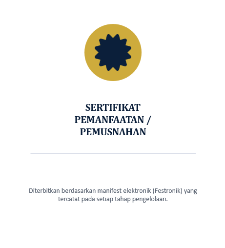 Utilization / Disposal Certificate